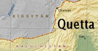 Quetta: Balochistan Education Minister laid to rest 