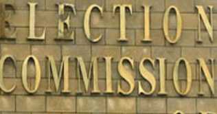 ECP suspends membership of 68 parliamentarians 