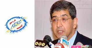 KESCs CEO Naveed Ismael tenders resignation 