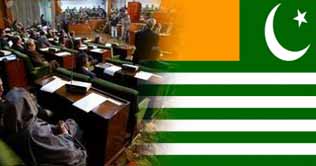 23 members of Azad Kashmir Cabinet take oath