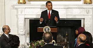 President Obama hosts Iftar dinner 