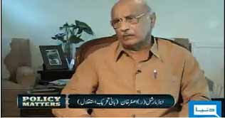 Its not militarys job to disburse money: AM (r) Khan 