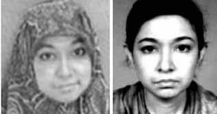 US judge allows Pakistans lawyers to defend Dr Aafia