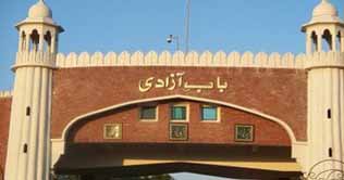 Jameels dead body reaches Pakistan, namaz-e-janaza offered 