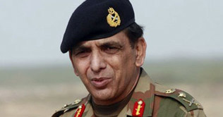 US Legislators call on COAS