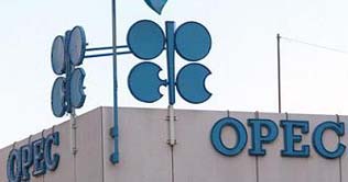 OPEC decides to keep its production unchanged