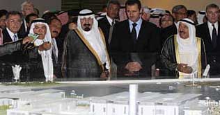 Saudi Arabia launches first mixed-gender university