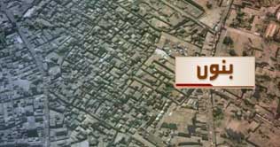 8 peace committee members killed in Bannu