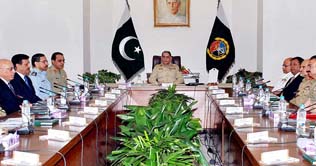 JCSC meeting held in Rawalpindi