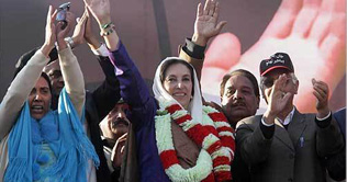 UN investigation commission demands own security 