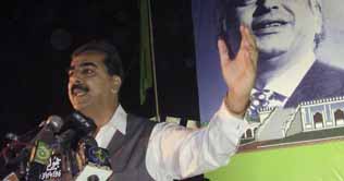 PM Gilani reaches Gilgit on two-day visit 