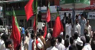 Protest rally in Abbottabad against renaming of NWFP