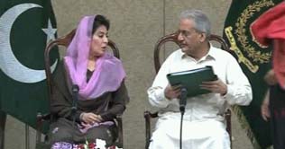 Amendment bill to be tabled in NA today