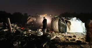 Three children hurt in Israel air strike