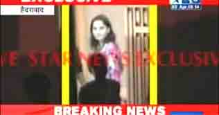 Shoaib-Sania dance at her Hyderabad house 