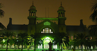 LHC orders for reopening of emergency ward at Jinnah Hospital