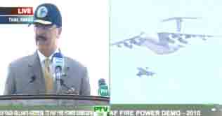 PAFs High Mark exercise enters second phase