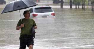 95 dead in Brazil floods 