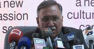 VAT to help broaden tax base, benefit economy: FBR Chairman