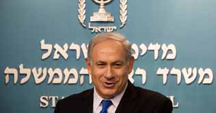 Netanyahu pulls out of US nuclear summit