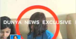  DNA test proves identity of Dr Aafias daughter