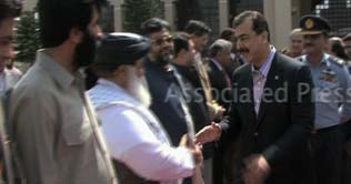 PM Gilani reaches London on his visit to US