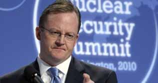 Ukraine to eliminate stockpile of highly enriched uranium