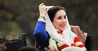 UN commission to public report on Benazir murder case
