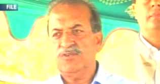 MNA Sardar Mehtab resigns from NA seat