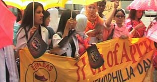 Hemophilia Day celebrated in Pakistan