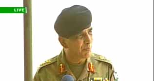 Pakistan's sovereignty to be guarded at any cost: COAS