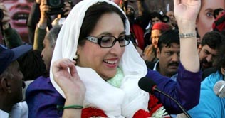 Benazir's Assasination: Govt takes action on UN probe