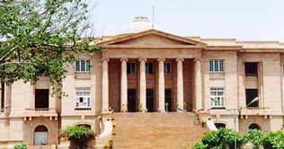 SHC dismisses plea challenging Presidents eligibility