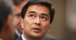 Thai PM vowed not to resign