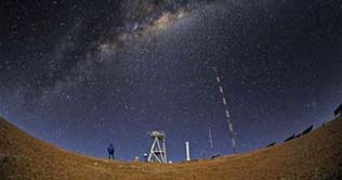 World's biggest telescope to be built in Chile