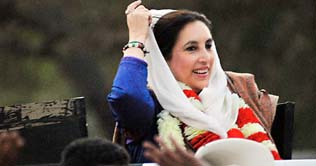 BB murder case: Fact Finding Committee defines its rules