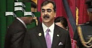Peace vital for regional uplift: Gilani