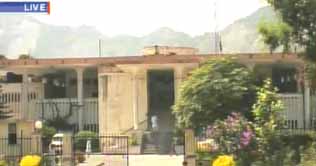 AJK: High Court suspends two judges
