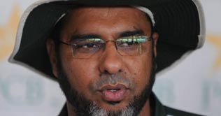 Nottingham Test: Team would play well despite pressure, hopes Waqar