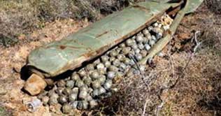 Landmark cluster bomb treaty takes effect 