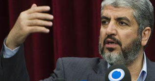 No legitimacy to Israel-Palestinian talks: Hamas