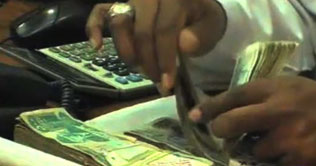 Rupee hits all-time low against Japanese yen