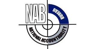BoP scam: NAB nets Seth Nisar