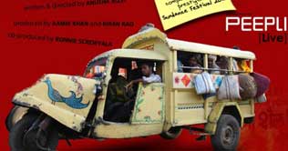 Amir to start an acting school in Peepli Live village