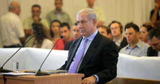 Netanyahu testifies at flotilla inquiry