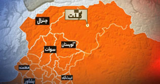 Giglit: 41 people killed due to lightning and floods