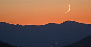 Tribal areas to observe fast with Saudi Arabia