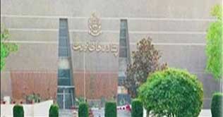 PHC seeks explanation on Kayanis extension 