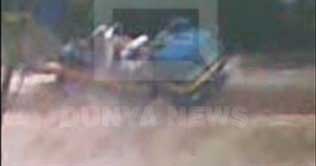 Dunya TV receives a devastating footage of people drowning