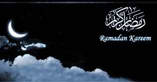 Ramadan Kareem: First fast being observed today